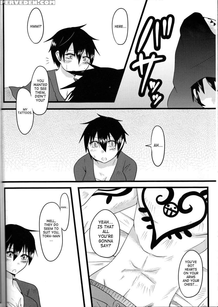 Tattoo Trap Chapter 1000 Page 11